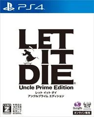 Carátula de Let It Die: Uncle Prime Edition