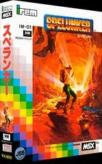 Carátula de Spelunker