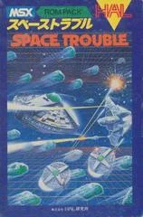Carátula de Space Trouble