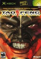 Carátula de Tao Feng Fist of the Lotus