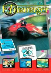 Carátula de F1 Manager