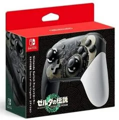 Carátula de Zelda Tears Of The Kingdom Nintendo Switch Pro Controller