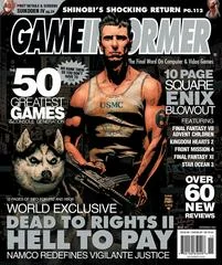 Carátula de Game Informer [Issue 127]