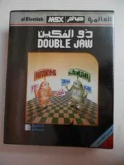 Carátula de Double Jaw
