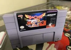 Carátula de Parodius [English Translation]