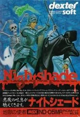 Carátula de Night Shade