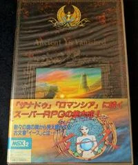 Carátula de Ys I: Ancient Ys Vanished
