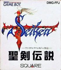 Carátula de Seiken Densetsu: Final Fantasy Gaiden