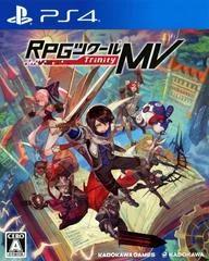 Carátula de RPG Maker MV: Trinity