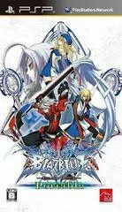Carátula de BlazBlue: Calamity Trigger Portable