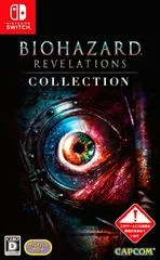Carátula de Biohazard Revelations Collection