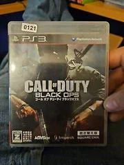 Carátula de Call Of Duty Black Ops