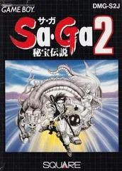 Carátula de SaGa 2: Hihou Densetsu