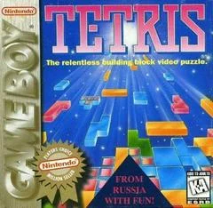Carátula de Tetris [Player's Choice]