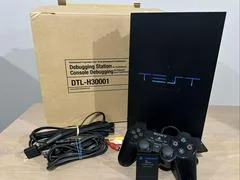Carátula de Playstation 2 Test Debug Unit