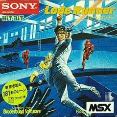 Carátula de Lode Runner