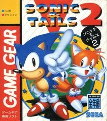 Carátula de Sonic & Tails 2
