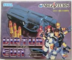 Carátula de Virtua Gun