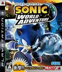 Carátula de Sonic World Adventure