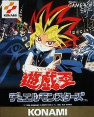 Carátula de Yu-Gi-Oh! Duel Monsters