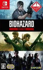 Carátula de Biohazard Triple Pack