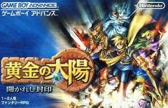 Carátula de Golden Sun