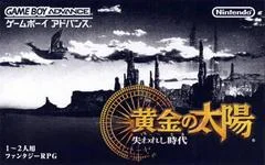 Carátula de Golden Sun The Lost Age