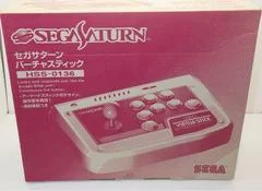 Carátula de Virtua Stick [Model 2]