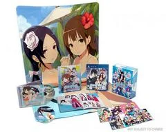 Carátula de Conception Plus Maidens of the Twelve Stars [Limited Edition]
