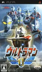 Carátula de Ultraman: Fighting Evolution 0 [Banpresto Best]