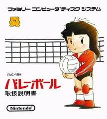 Carátula de Volleyball