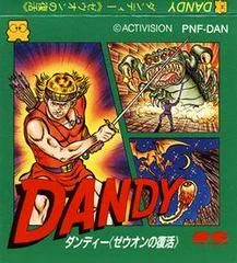 Carátula de Dandy: Zeuon No Fukkatsu