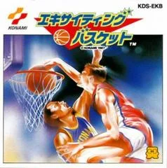 Carátula de Exciting Basketball