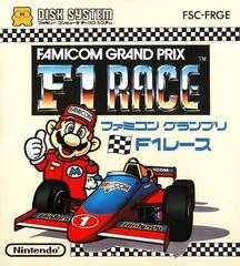 Carátula de Famicom Grand Prix: F-1 Race