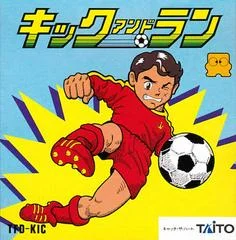 Carátula de Kick and Run