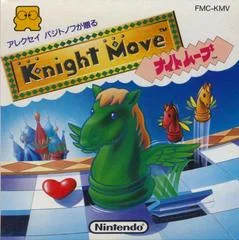 Carátula de Knight Move