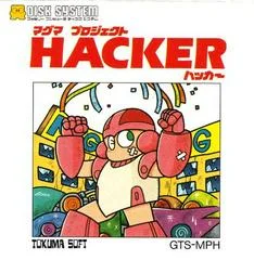 Carátula de Magma Project: Hacker