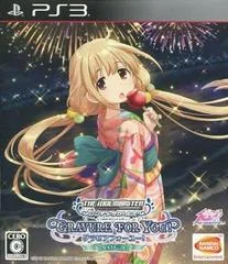 Carátula de The IdolMaster Cinderella Girls: Gravure For You! Vol. 3