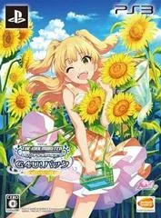 Carátula de The IdolMaster Cinderella Girls: Gravure For You! Vol. 4 [Limited Edition]