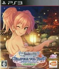 Carátula de The IdolMaster Cinderella Girls: Gravure For You! Vol. 9