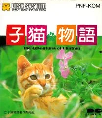 Carátula de A Kitten's Story: The Adventures of Chatran