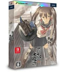Carátula de DoDonPachi DaiFukkatsu [Deluxe Edition]
