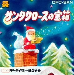Carátula de Santa Claus no Takarabako
