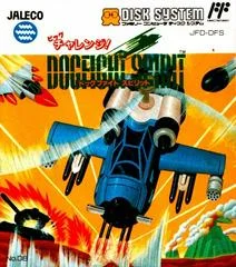 Carátula de Big Challenge Dogfight Spirit