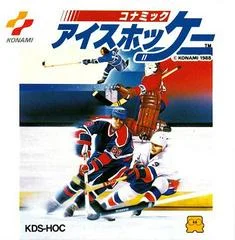 Carátula de Konami Ice Hockey
