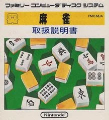 Carátula de Mahjong