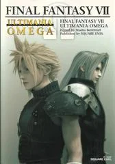Carátula de Final Fantasy VII Ultimania Omega