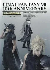 Carátula de Final Fantasy VII 10th Anniversary Ultimania Revised Edition