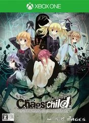 Carátula de Chaos;Child [Limited Edition]