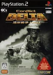 Carátula de Conflict Delta Gulf War 1991